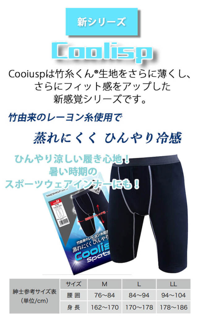 メナードTK3本 m-lotion-15ml-3.jpg