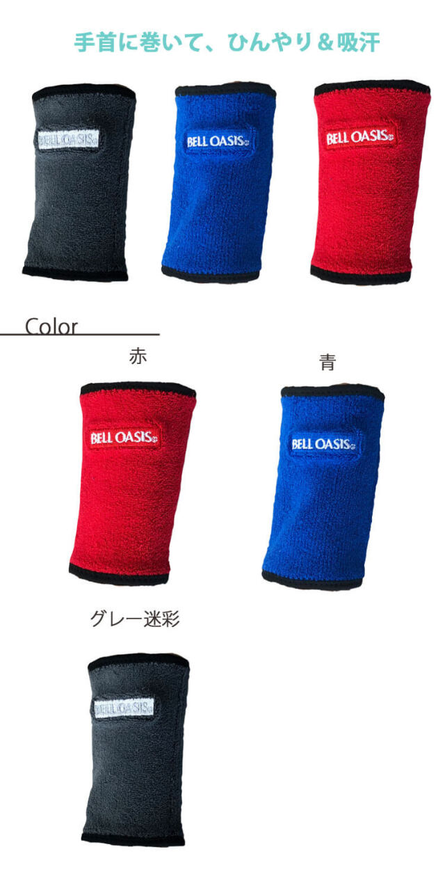 バンドメイド資材 楽天市場】メーカー直販あす楽【PPバンド】 PPバンドレコード