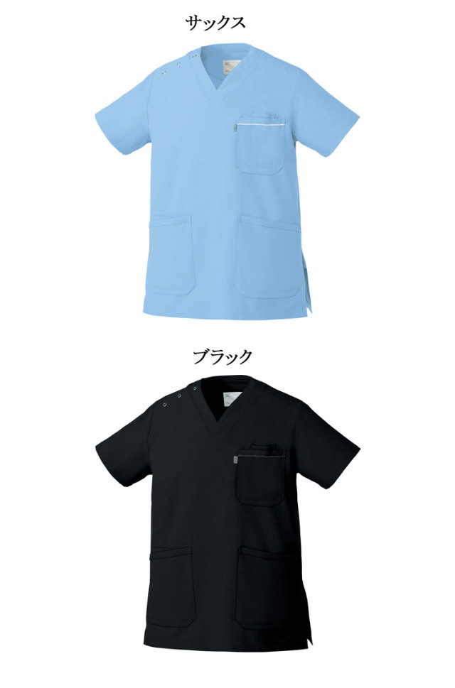 介護 看護 医療 制服 Mizuno ミズノ MZ-0018 スクラブ