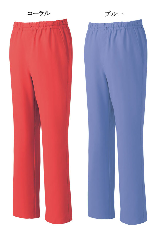 介護 看護 医療 制服 Mizuno ミズノ MZ-0019 スクラブパンツ