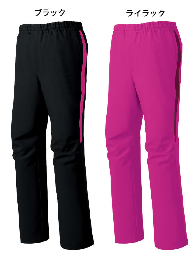 介護 看護 医療 制服 Mizuno ミズノ MZ-009 スクラブパンツ