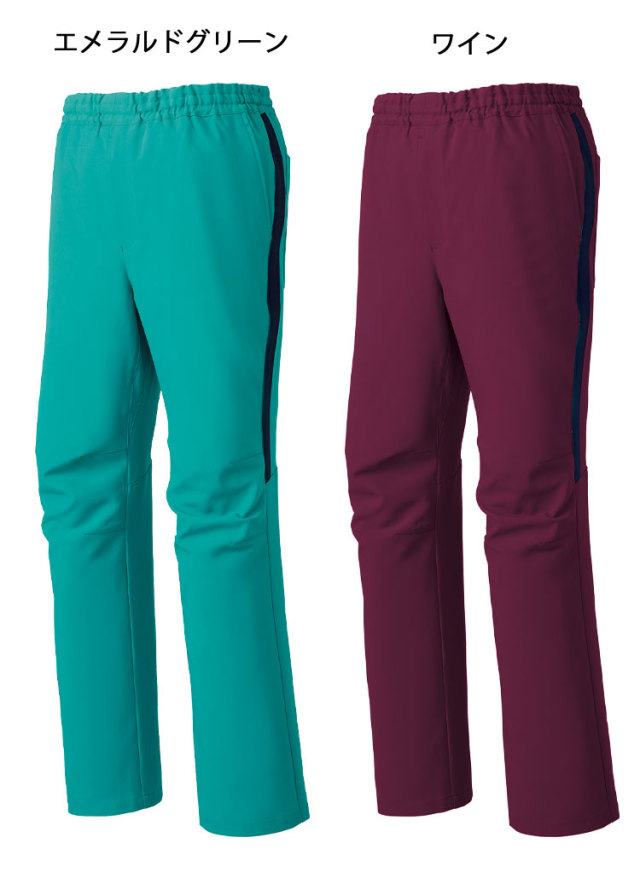 介護 看護 医療 制服 Mizuno ミズノ MZ-009 スクラブパンツ