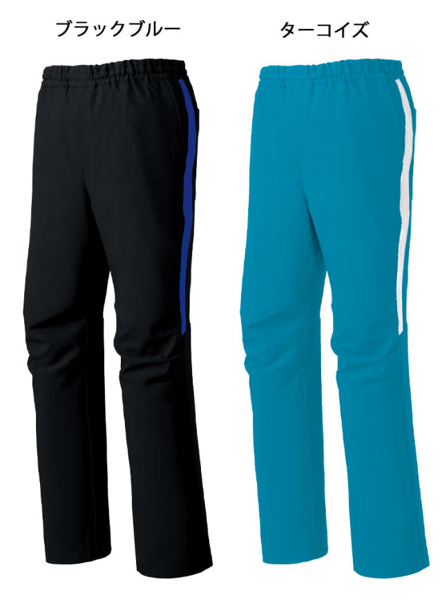 介護 看護 医療 制服 Mizuno ミズノ MZ-009 スクラブパンツ