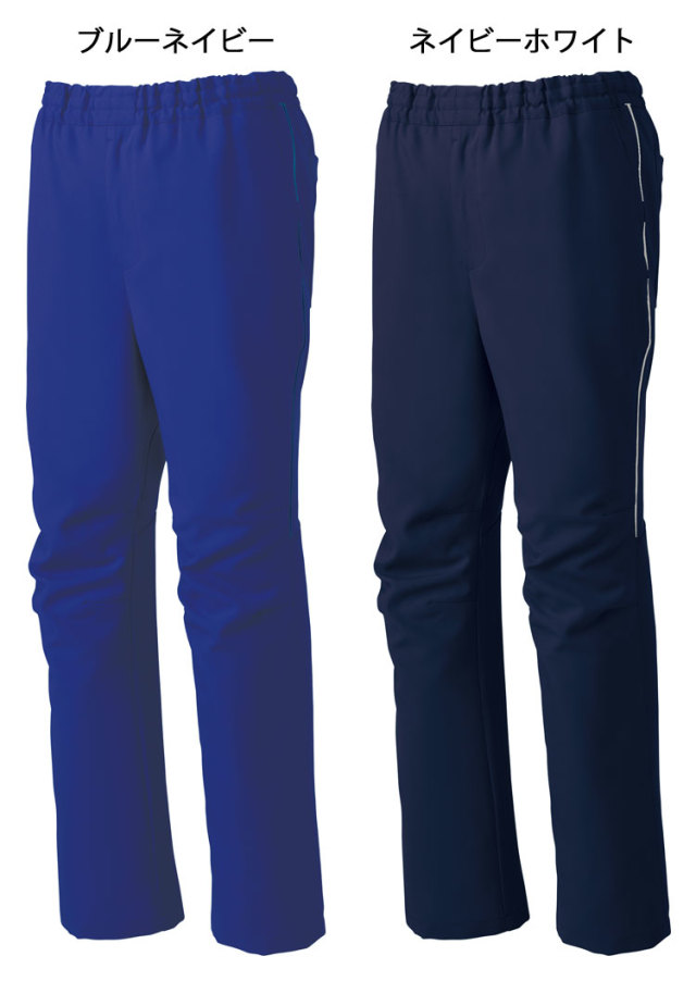 介護 看護 医療 制服 Mizuno ミズノ MZ-0093 スクラブパンツ