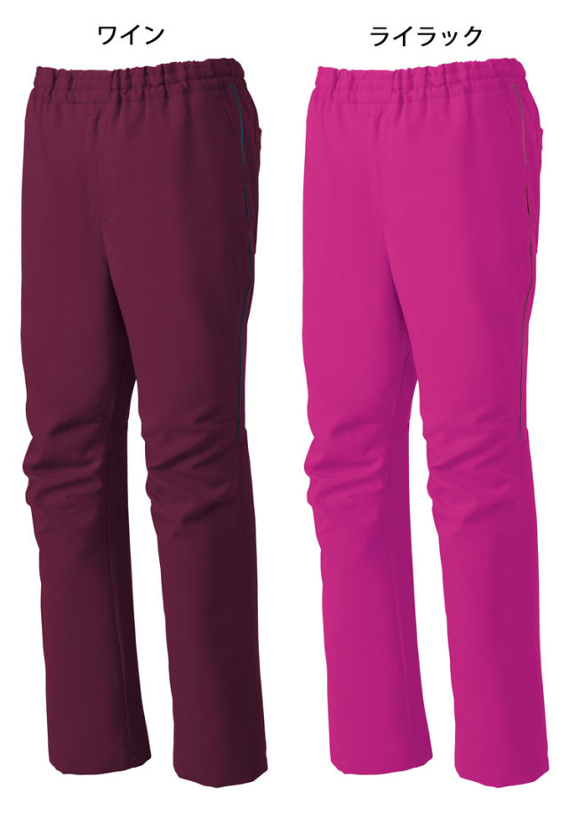 介護 看護 医療 制服 Mizuno ミズノ MZ-0093 スクラブパンツ