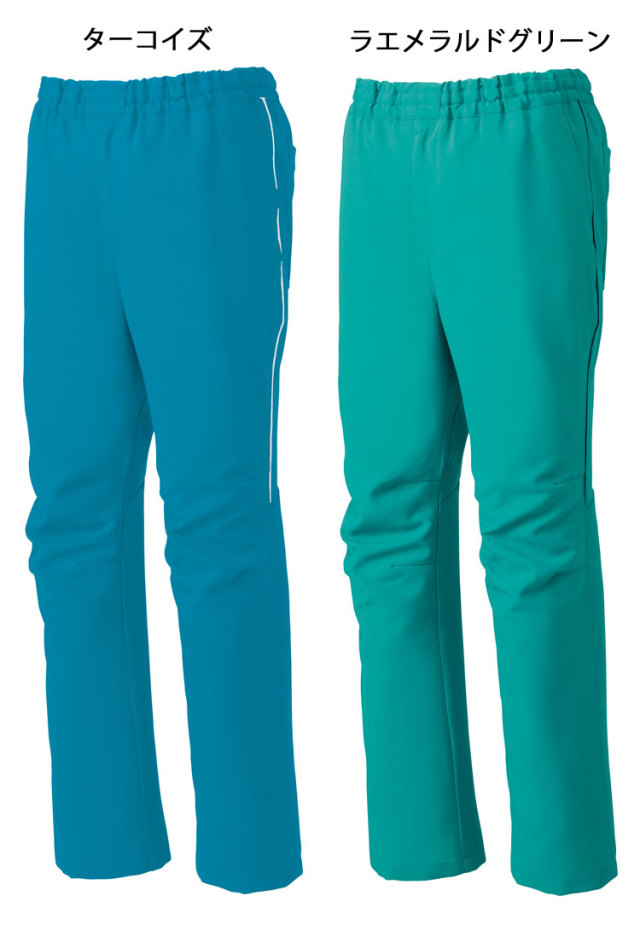 介護 看護 医療 制服 Mizuno ミズノ MZ-0093 スクラブパンツ