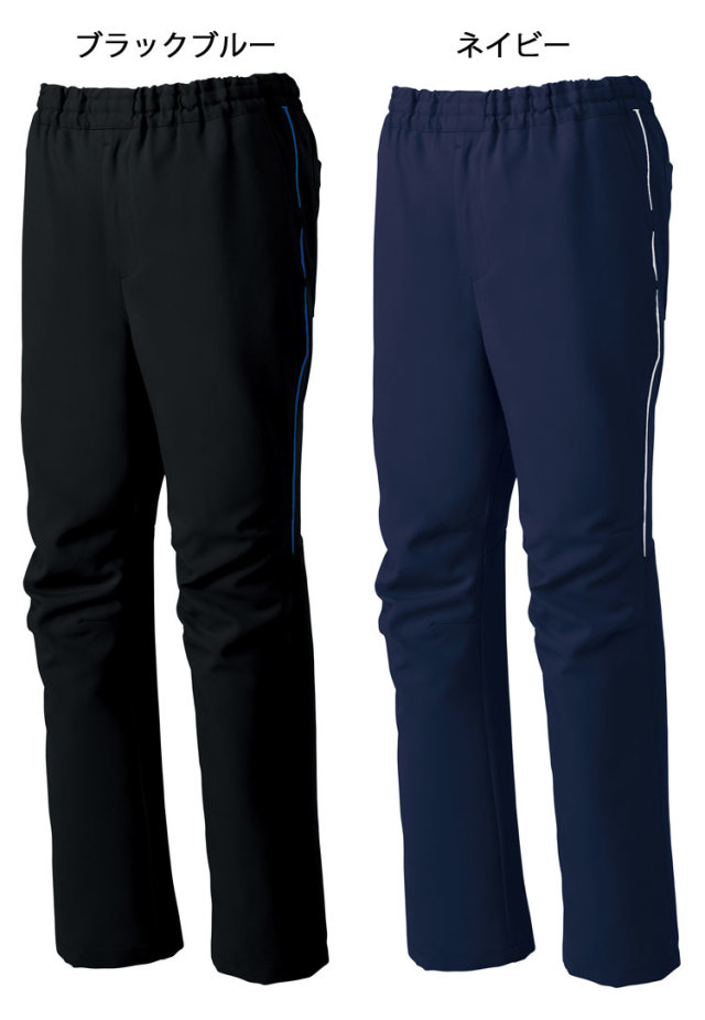 介護 看護 医療 制服 Mizuno ミズノ MZ-0093 スクラブパンツ