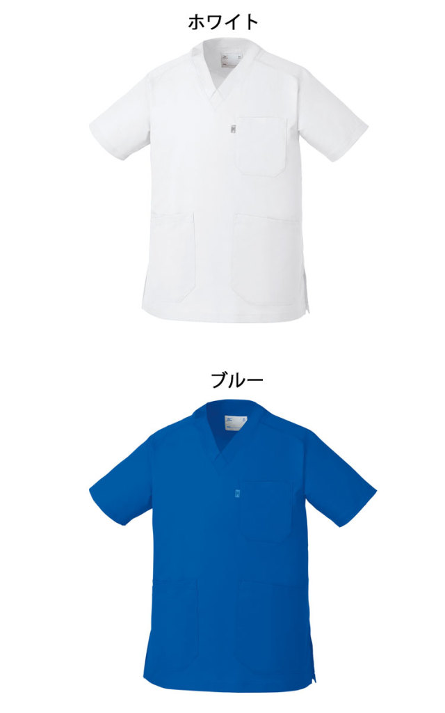 介護 看護 医療 制服 Mizuno ミズノ MZ-0120 ストレッチスクラブ