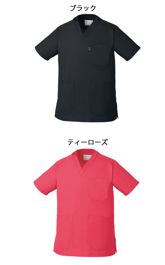 介護 看護 医療 制服 Mizuno ミズノ MZ-0120 ストレッチスクラブ