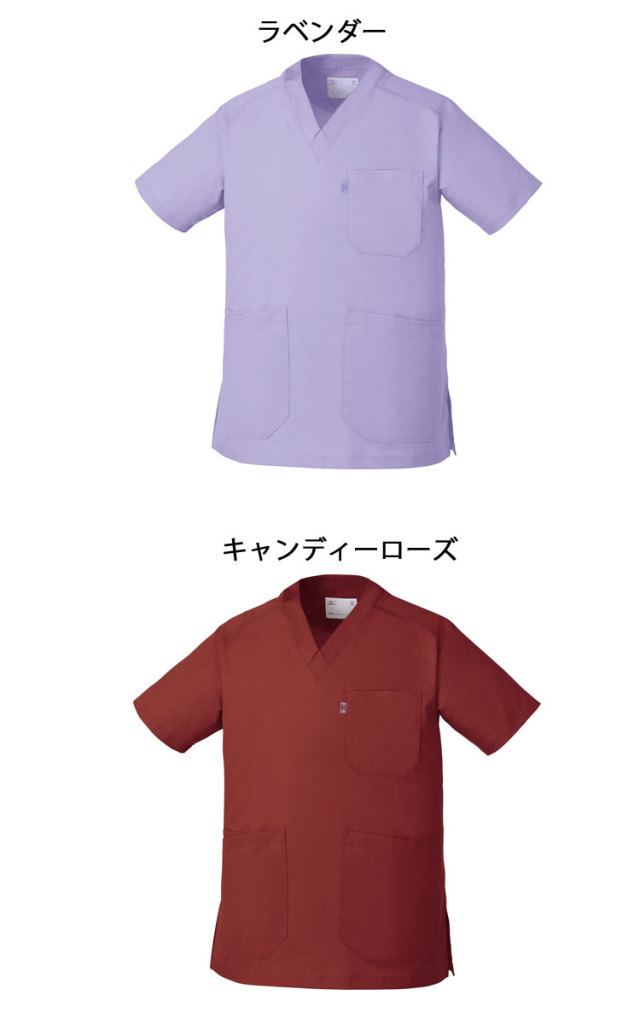 介護 看護 医療 制服 Mizuno ミズノ MZ-0120 ストレッチスクラブ
