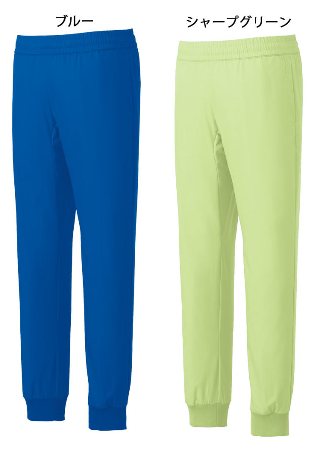 介護 看護 医療 制服 Mizuno ミズノ MZ-0121 ジョガーパンツ