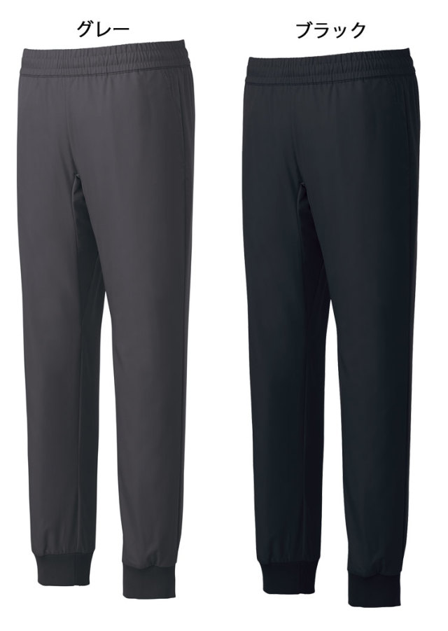 介護 看護 医療 制服 Mizuno ミズノ MZ-0121 ジョガーパンツ