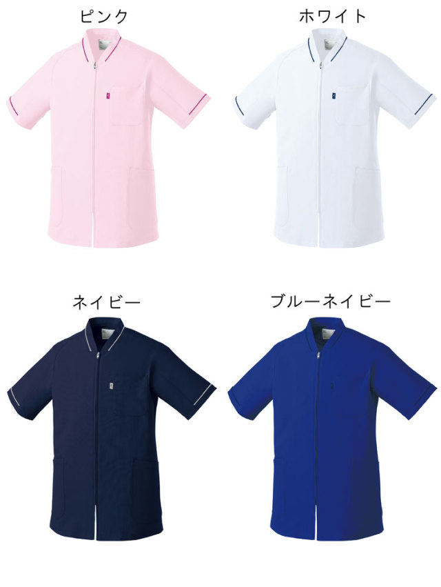 MIZUNO ミズノ ポロパン 水球 競泳 競パン 【SSサイズ】 - メルカリ