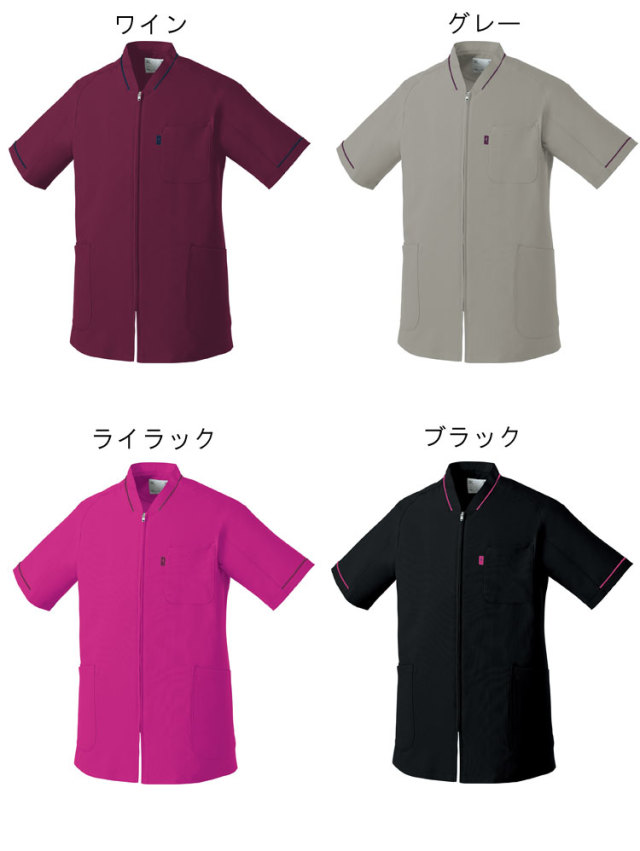 介護 看護 医療 制服 Mizuno ミズノ MZ-0150 ファスナースクラブ