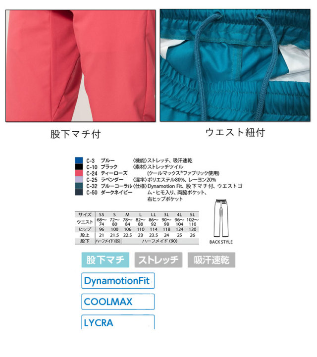 旧lycee　久我山このか　NP　サイン　CH-5365A 旧lycee 久我山このか NP サイン CH-5365A 旧lycee 久我山このか