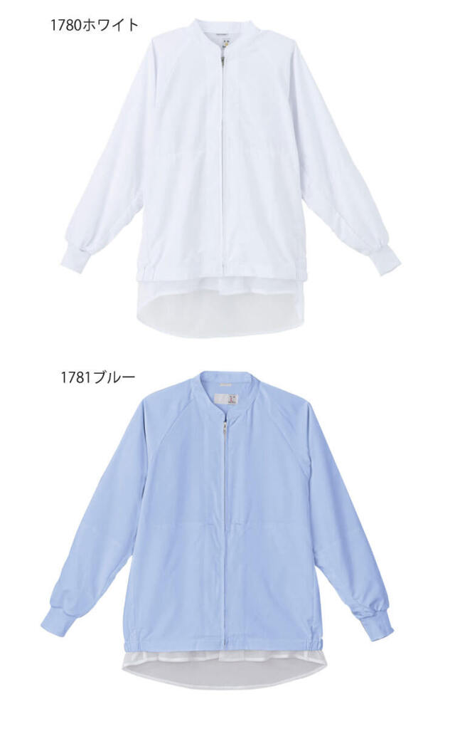シーズン大阪 NPC1780 衛生着 食品白衣 厨房 調理 作業服・作業着の