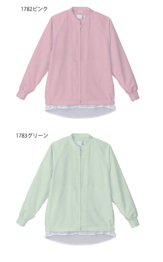 シーズン大阪 NPC1780 衛生着 食品白衣 厨房 調理 作業服・作業着の