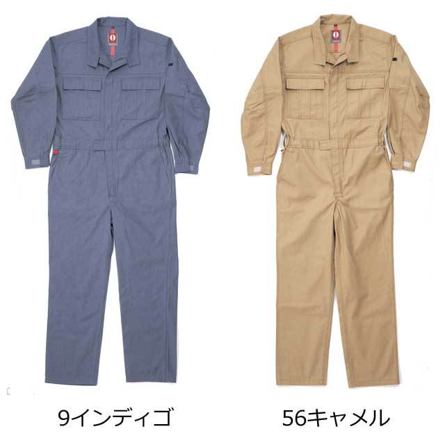作業服 丸鬼商店 長袖つなぎ ツナギ RO-950 ROUND ONI 丸鬼商店RO-950長袖ツナギ｜作業服・作業着の総合通販専門店【ミチオ