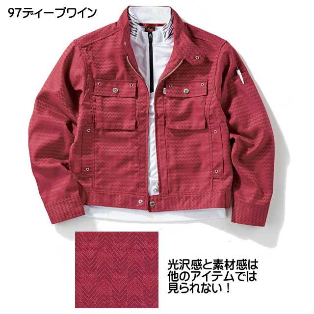 チェック柄 クロップド ライダース ジャケット 楽天市場】ライダースジャケット チェック柄の通販