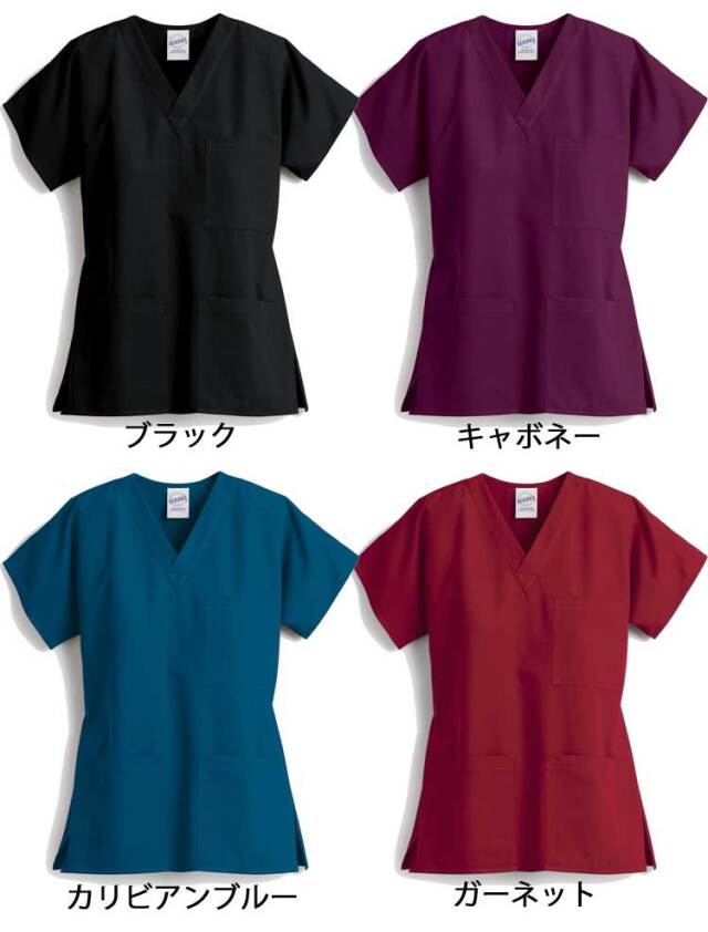 制服 医療 介護 ディーフェイズ 男女兼用スクラブ Z1004｜作業服・作業