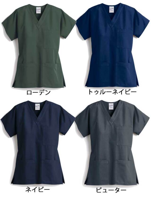 制服 医療 介護 ディーフェイズ 男女兼用スクラブ Z1004｜作業服・作業