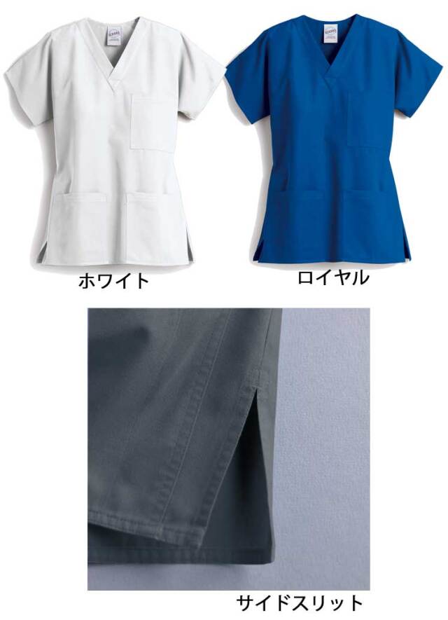 ハートグラム　男性版　女性版　セット 制服 医療 介護 ディーフェイズ 男女兼用スクラブ Z1004｜作業服・作業