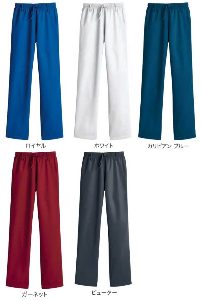 制服 医療 介護 ディーフェイズ 男女兼用スクラブ パンツ Z1027