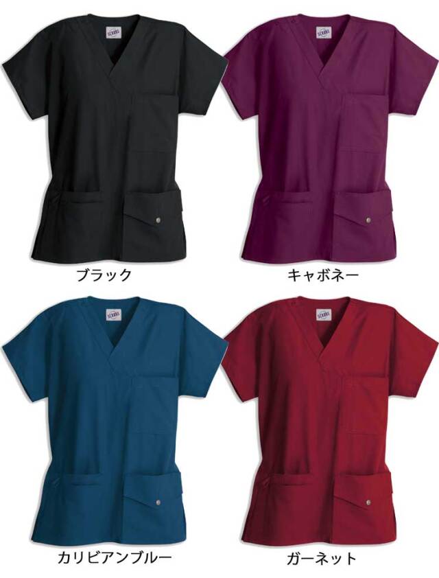 制服 医療 介護 ディーフェイズ 男女兼用スクラブ Z1J15｜作業服・作業
