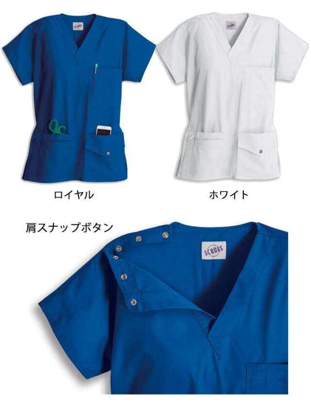 医療 制服 3点セット 楽天市場】＼夏物限定！100円OFFクーポン／ 【特典付き】ミズノ