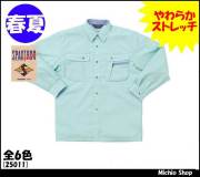 作業服 作業着 クロダルマ 長袖シャツ 25011 春夏 KURODARUMA