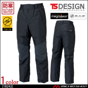 D.F.D デザインエフ　未使用　つなぎ　ロンパース　S D.F.D デザインエフ 未使用 つなぎ ロンパース Sアウトレ
