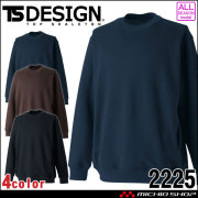 [11月上旬入荷先行予約]TS DESIGN TSデザイン ドライハニカムクルースウェット 2225 通年 トレーナー  2026年秋冬新作