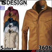 作業服 TS DESIGN TSデザイン ハイブリッドコットンライトジャケット 3606 春夏 軽量 吸汗速乾 