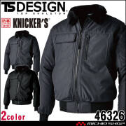 防寒服 TSDESIGN TSデザイン ウィンターフライトジャケット 46326 防寒 秋冬 ジャケット ニッカーズ KNICKER’S