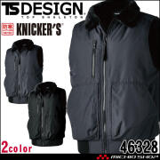防寒服 TSDESIGN TSデザイン ウィンターフライトベスト 46328 軽防寒 秋冬 ベスト ニッカーズ KNICKER’S 