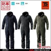 藤和8429284292｜防寒着・防寒服の総合通販専門店【ミチオショップ】