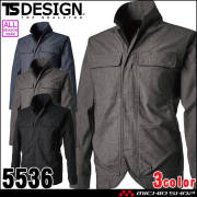 TSDESIGN TSデザイン 藤和 TS X TECニッカーズワークジャケット 5536 長袖ジャケット  作業服  通年 