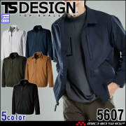 TSDESIGN TSデザイン TSエコダブルライトクロススウィングトップ 5607 作業服 作業着 春夏 長袖 ブルゾン ジャケット 帯電防止 ユニセックス 