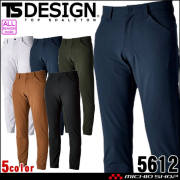 TSDESIGN TSデザイン TS4Dエコダブルクロスメンズパンツ 5612 作業着 作業服 スラックス 通年 帯電防止 藤和 
