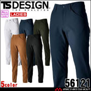 TSDESIGN TSデザイン TS4Dエコダブルクロスレディースパンツ 56121 作業着 作業服 スラックス 女性作業服 通年 帯電防止 藤和 
