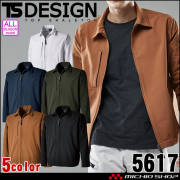 TSDESIGN TSデザイン TS4Dエコダブルクロスウィングトップ 5617 作業着 作業服 長袖 ジャケット 通年 帯電防止 藤和 