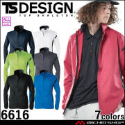 TS DESIGN 藤和 ESスーパーライトストレッチロングスリーブジャケット 6616 作業着 制電 ストレッチ 通年 