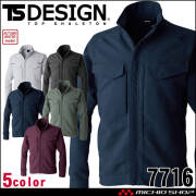 TS DESIGN TSデザイン エコグログランジャケット 7716 作業着 ブルゾン 秋冬 2025年秋冬新作