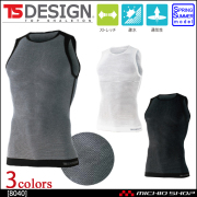 藤和 TS DESIGN TS DRY ノースリーブ 8040 インナー