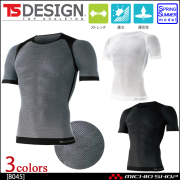 藤和 TS DESIGN TS DRY ショートスリーブ 8045 インナー