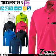 作業服 藤和 TS DESIGN ES ワークニットロングポロシャツ 81305