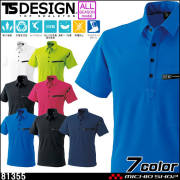 81305ES ワークニットロングポロシャツ TS DESIGN (TSデザイン) 藤和