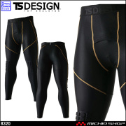 TSDESIGN TSデザイン 藤和 作業服 インナー ニープロテクトパンツ 8320 