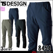 [12月上旬入荷先行予約]TS DESIGN TSデザイン ESストレッチドライカーゴパンツ 8454 通年 2026年秋冬新作