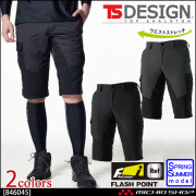 84634ハイブリッドストレッチメンズパンツ TS DESIGN (TSデザイン
